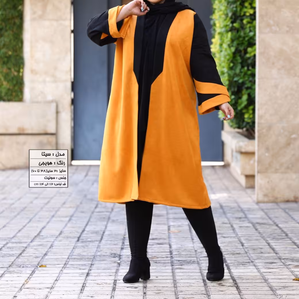 مانتو زنانه سوئیت مدل سیتا