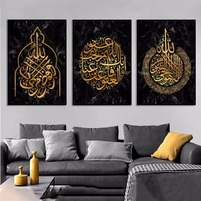 تابلو دکوراتیو 3تیکه کد 035