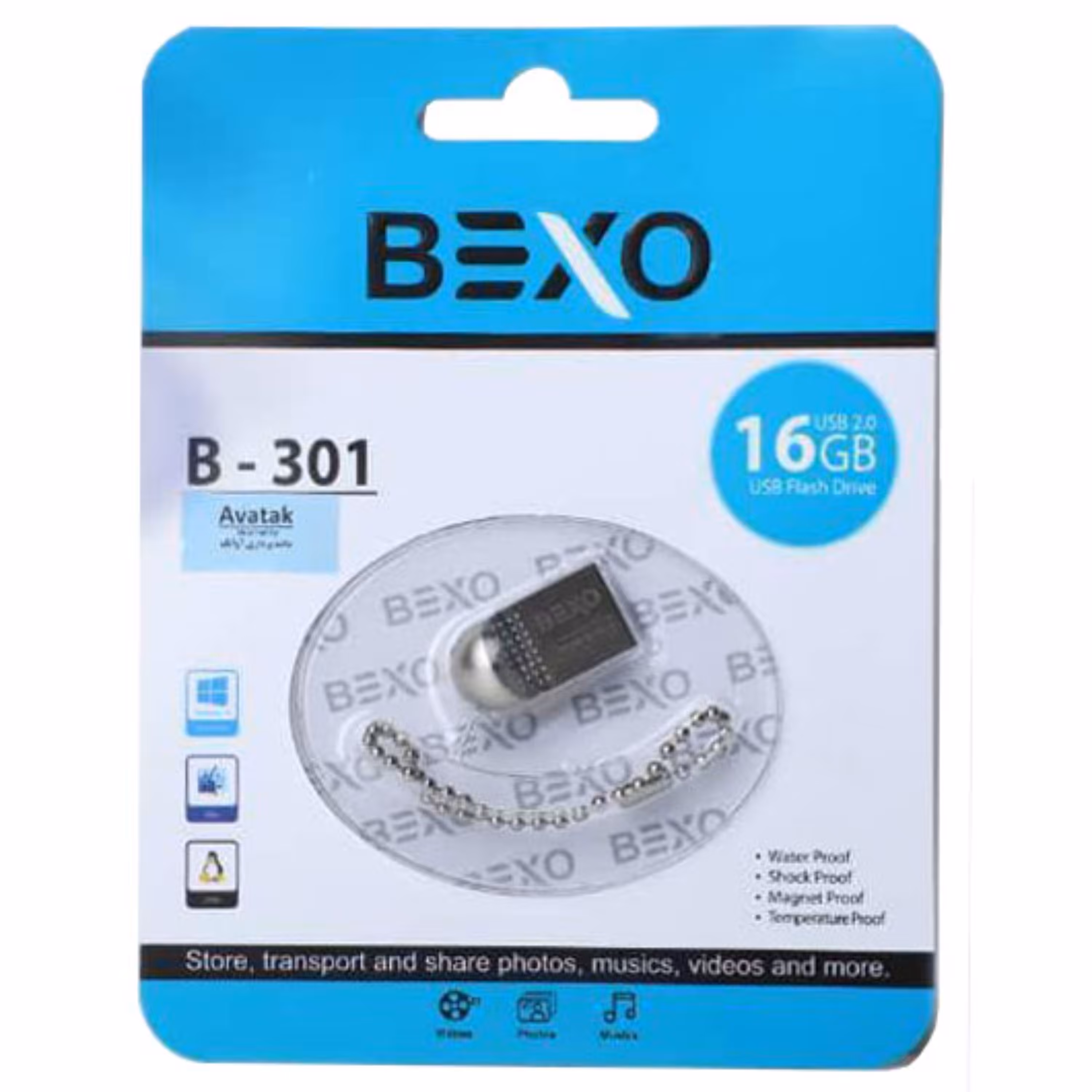 فلش 16GB Bexo B-301 با گارانتی مادام العمر