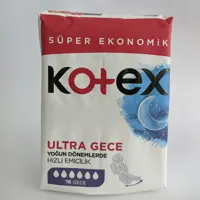 نوار بهداشتی کوتکس ویژه شب مدل Ultra Gece بسته 16 عددی
