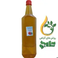 روغن خالص هسته آلبالو یک لیتر علاج کیفیت تضمینی