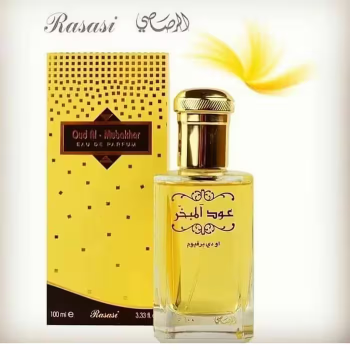 ادکلن عود المبخر 100میل. برند الرصاصی.امارات.دبی.اورجینال