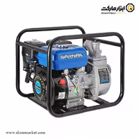 پمپ آب بنزینی گارنیل 7 اسب بخار مدل GG01-WP50