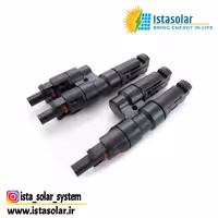 کانکتور  MC4 دو به یک بدون سیم مخصوص پنل خورشیدی مناسب برای موازی کردن دو پنل