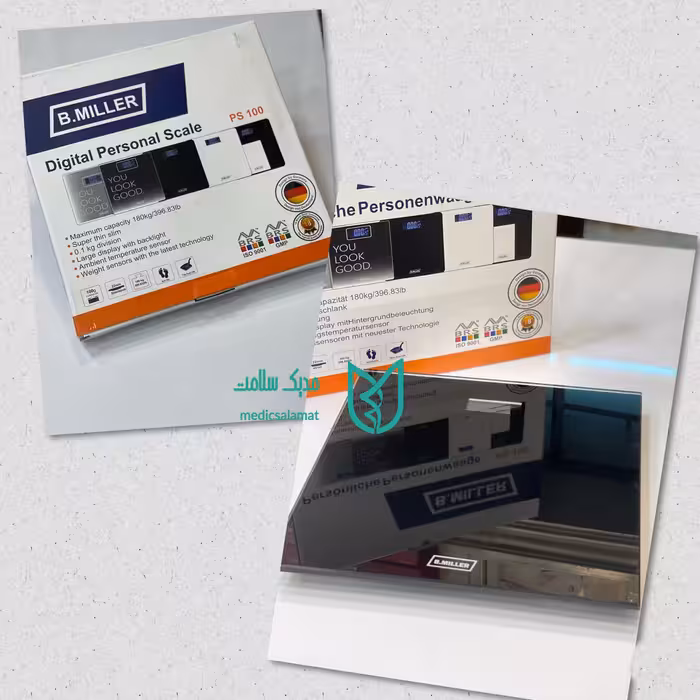 ترازوی دیجیتال B.miller بی میلر آلمان ps1004