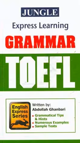 کتاب اموزش سریع گرامر تافل