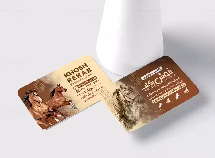 لایه باز کارت ویزیت باشگاه سوارکاری | گرافیک با طعم تربچه