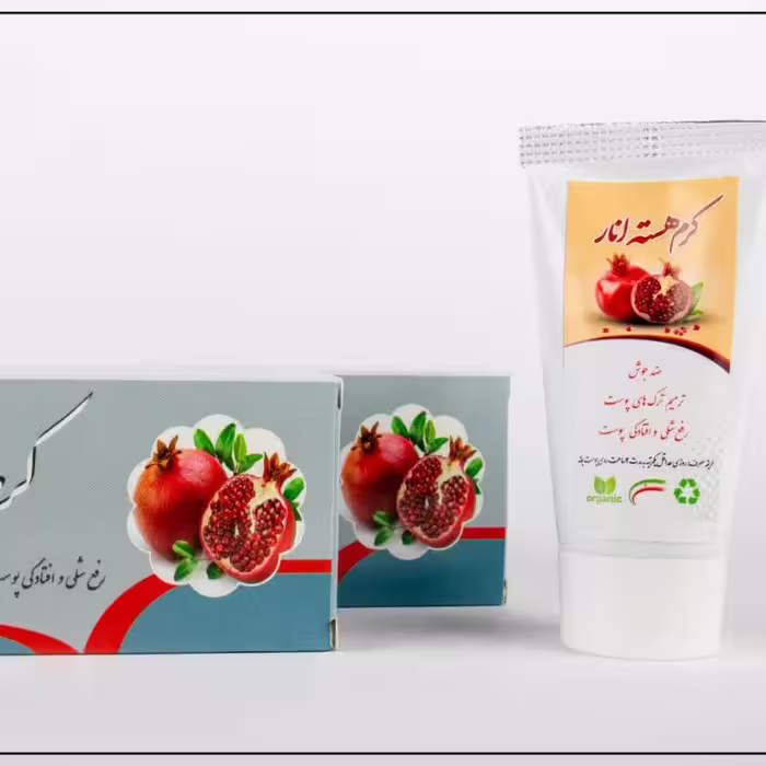 کرم ارگانیک هسته انار