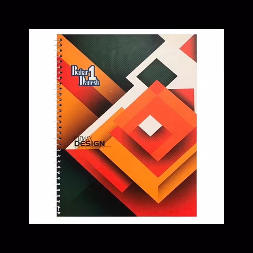 دفتر 80 برگ سیمی جلد گلاسه بهار دانش 12 عددی 