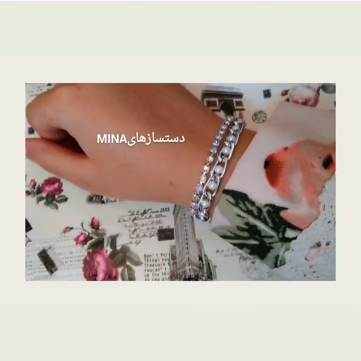 دستبند فانتزی