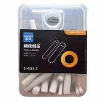 یدک پاک کن برقی تنوین &ndash; برایتو