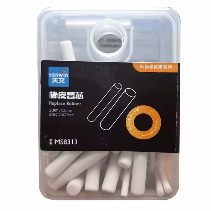 یدک پاک کن برقی تنوین &ndash; برایتو