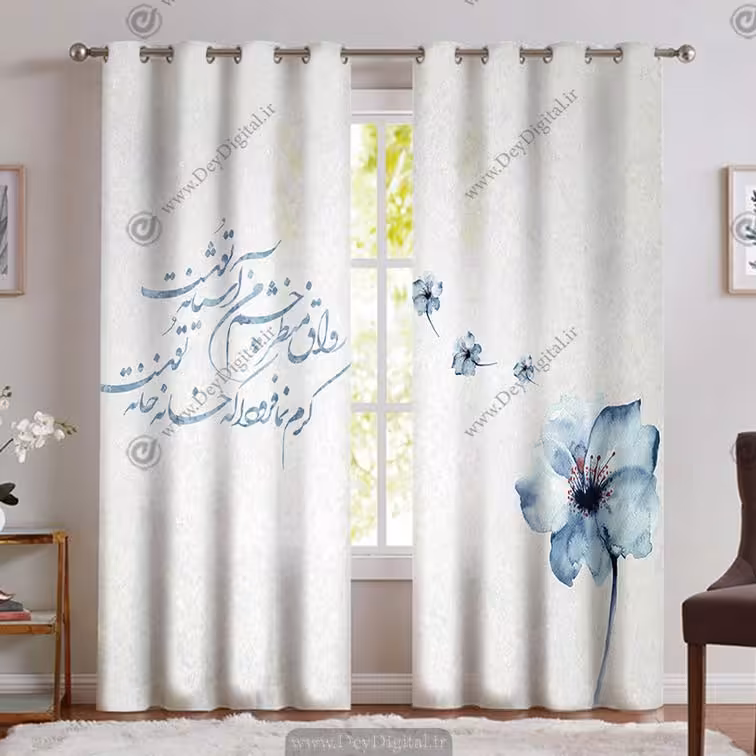 پرده چاپی طرح شعر PK-4562