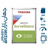 هارد اینترنال 3.5 اینچ توشیبا S300 Surveillance 4TB