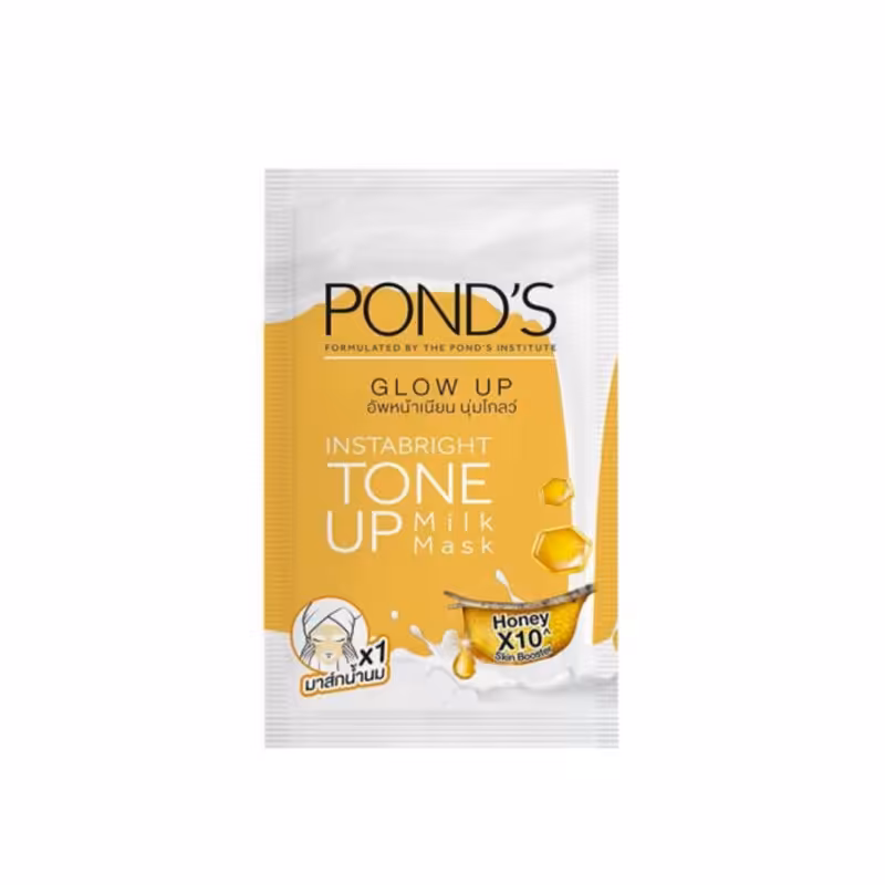 ماسک ورقه ای صورت مدل Glow Up پوندز