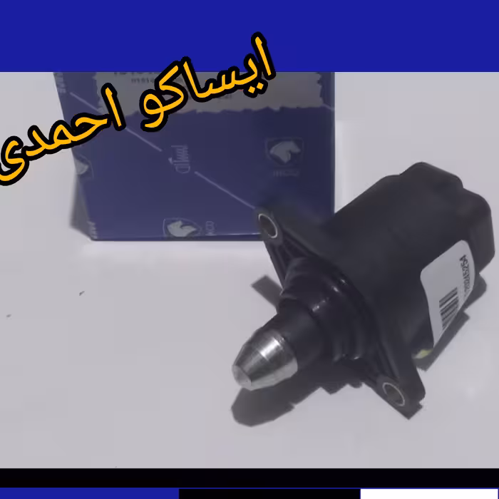 استپر موتور  