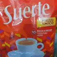 دانه قهوه لاوازا لاین سورته صد درصد روبوستا (1000 گرم)