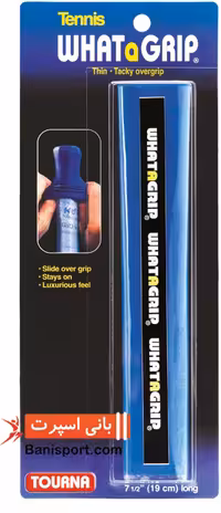 اورگریپ تنیس Tourna Wat B