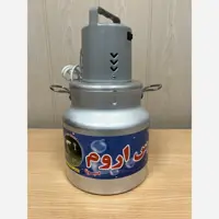 کره گیر و دوغ ساز بالازن پارس اروم(کد7)