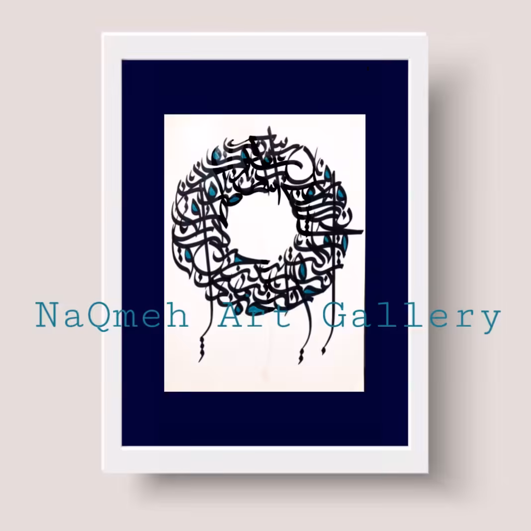 تابلو دکوراتیو