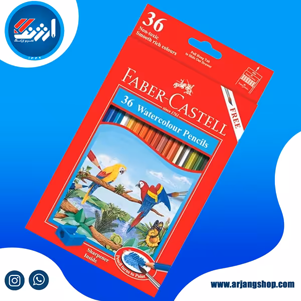 مدادرنگی آبرنگی فابر کاستل 36 رنگ