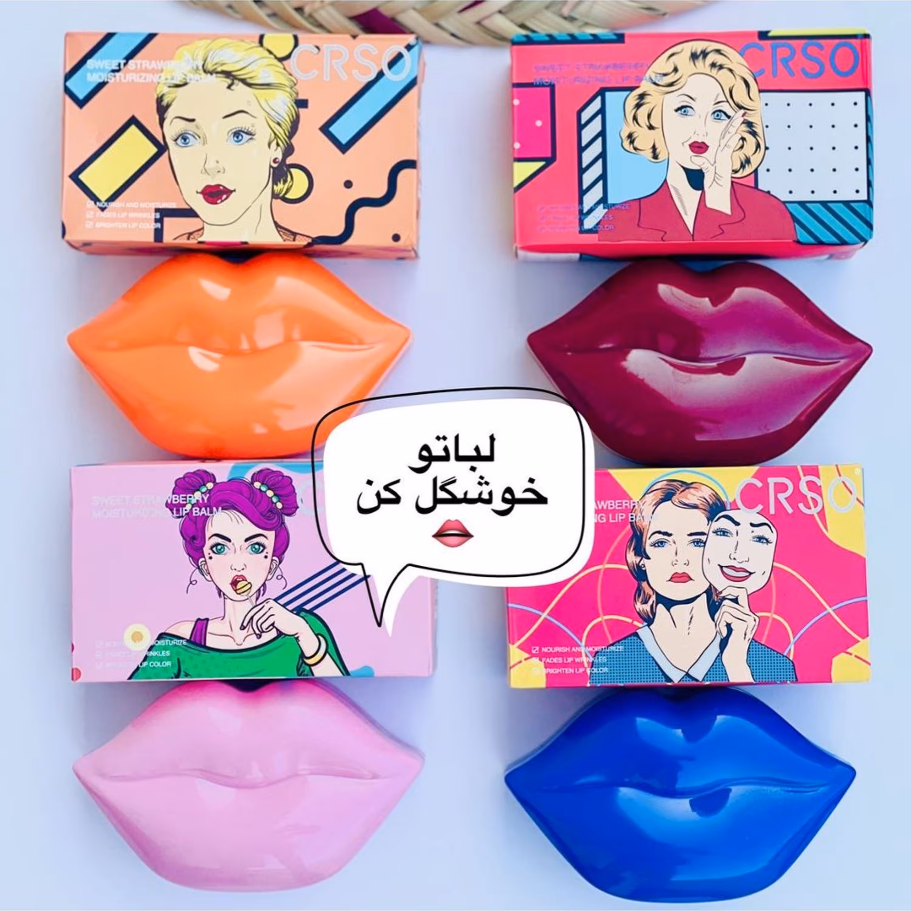 پچ لب کاسه ای  آبرسان و ضد تیرگی CRSO