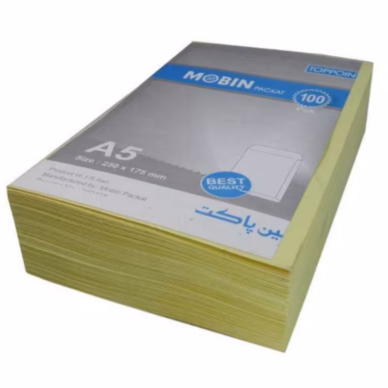 پاکت A5 مارک مبین بسته 100 عددی رنگ زرد ( کاغذ اندونزی ) با کیفیت و درجه یک