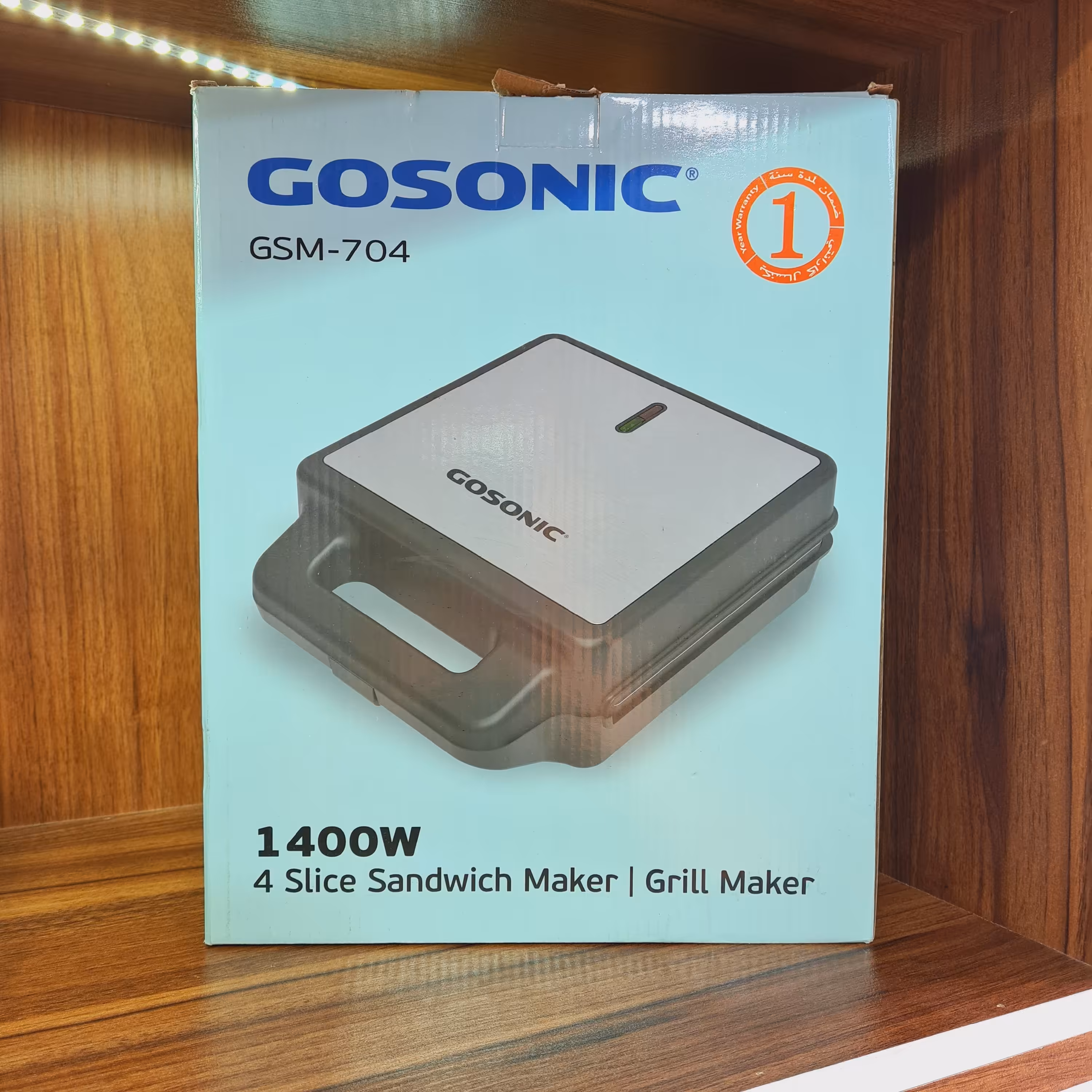 ساندویچ ساز گوسونیک 6 صفحه 3 کاره با وافل ساز و گریل و اسنک ساز