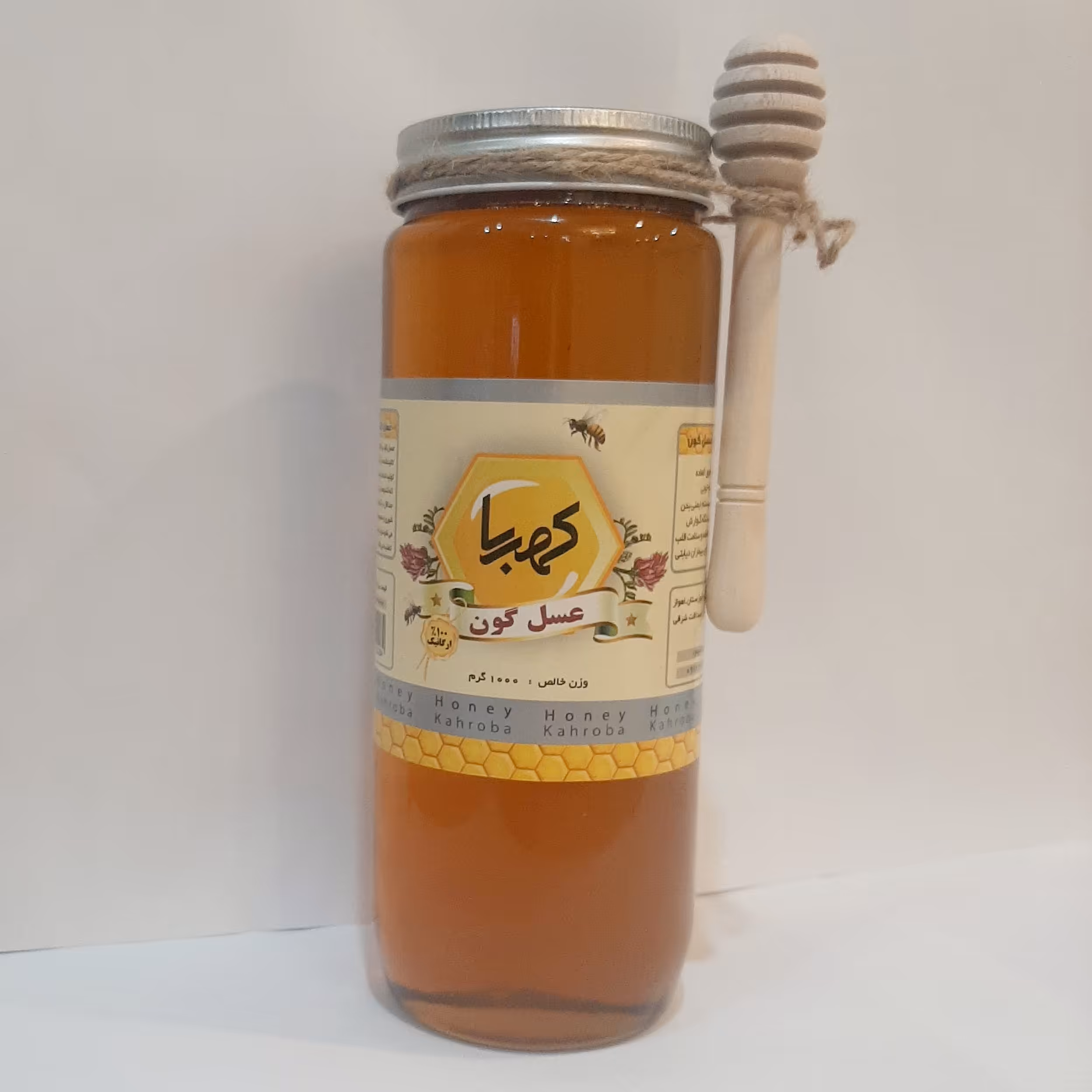 عسل طبیعی گون کهربا (1000 گرم )