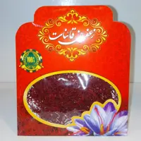 زعفران سرگل معمولی(1 مثقال)