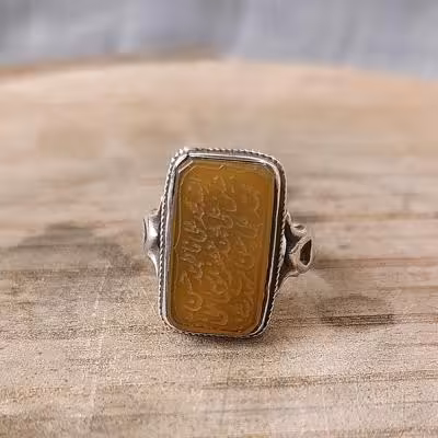 انگشتر مردانه نقره شرف الشمس کهنه