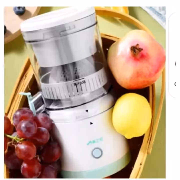 آبمیوه گیری شارژی قابل حمل