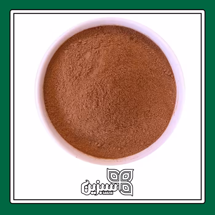 دارچین پودر اعلا سبزین (100 گرم)