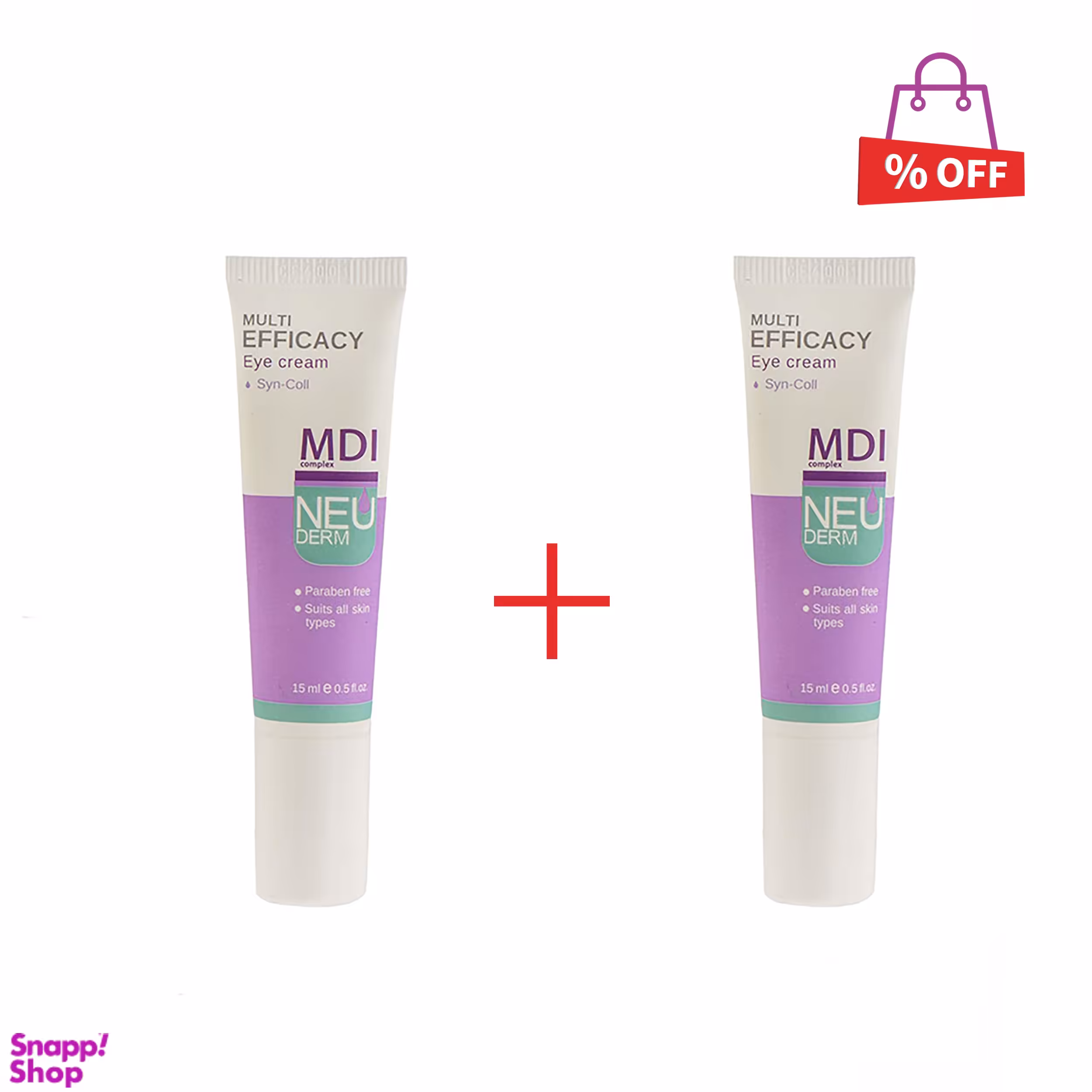 کرم دور چشم نیودرم (Neuderm) مدل Multi Efficacy حجم 15 میلیلیتر مجموعه 2 عددی