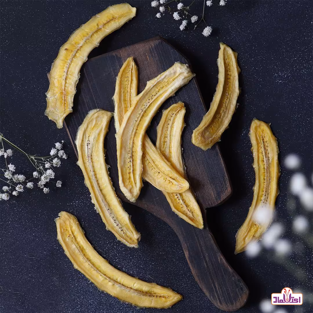 موز خشک 500 گرمی اعتماد  نرم و خوشمزه و کشیده