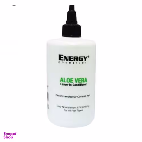 ماسک مو انرژی مدل Aloe Vera حجم 300 میلی لیتر