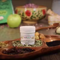 ترکیب گیاهی اگیر مالیدنی شبکه طب ( عمده و خرده )
