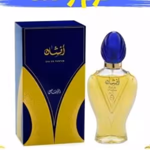 اسانس عطر افشان 10 گرمی اصلی کیفیت عالی با (ضمانت ماندگاری)