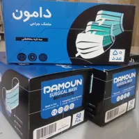 ماسک دامون 