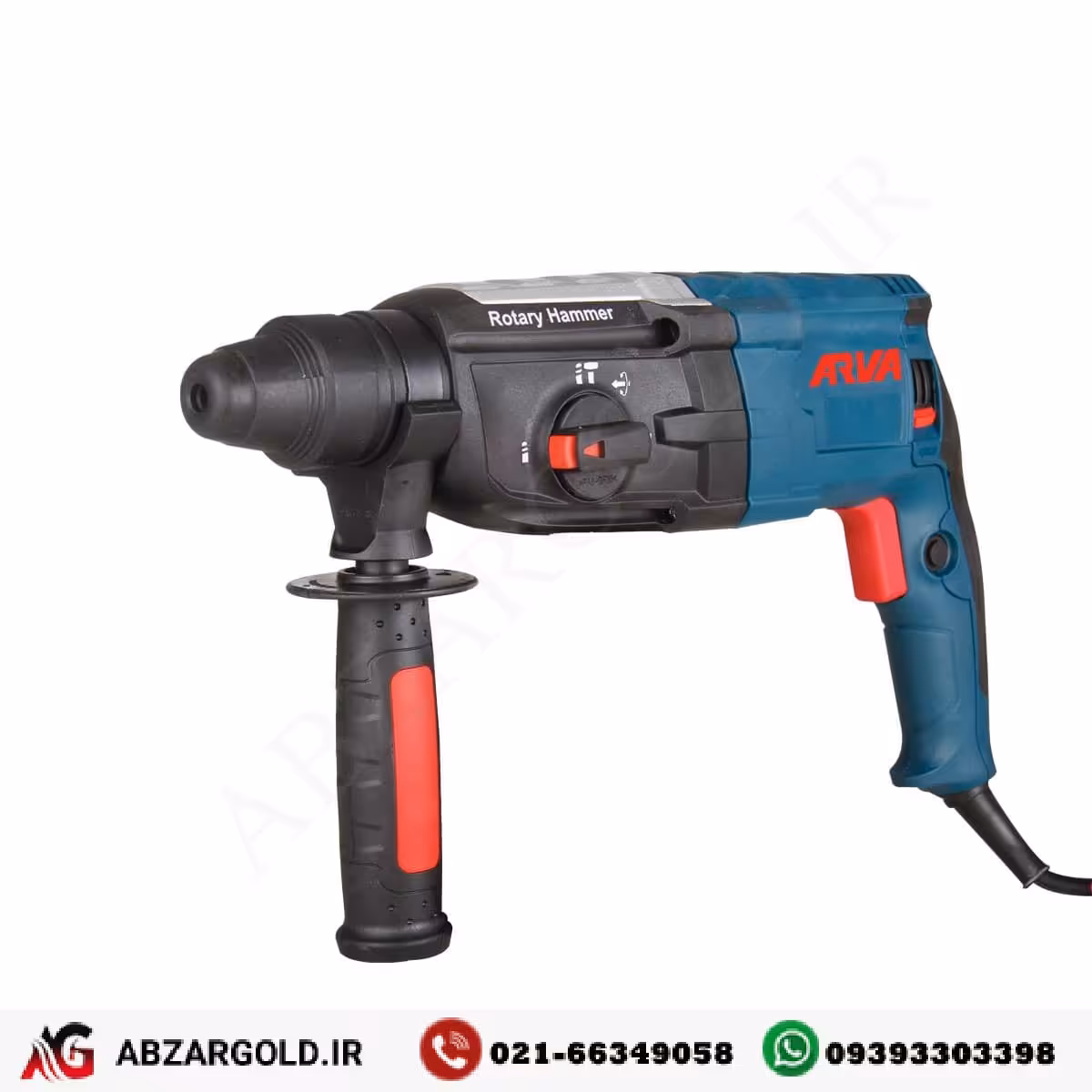 دریل بتن کن 3 کیلویی 800 وات آروا مدل 5272