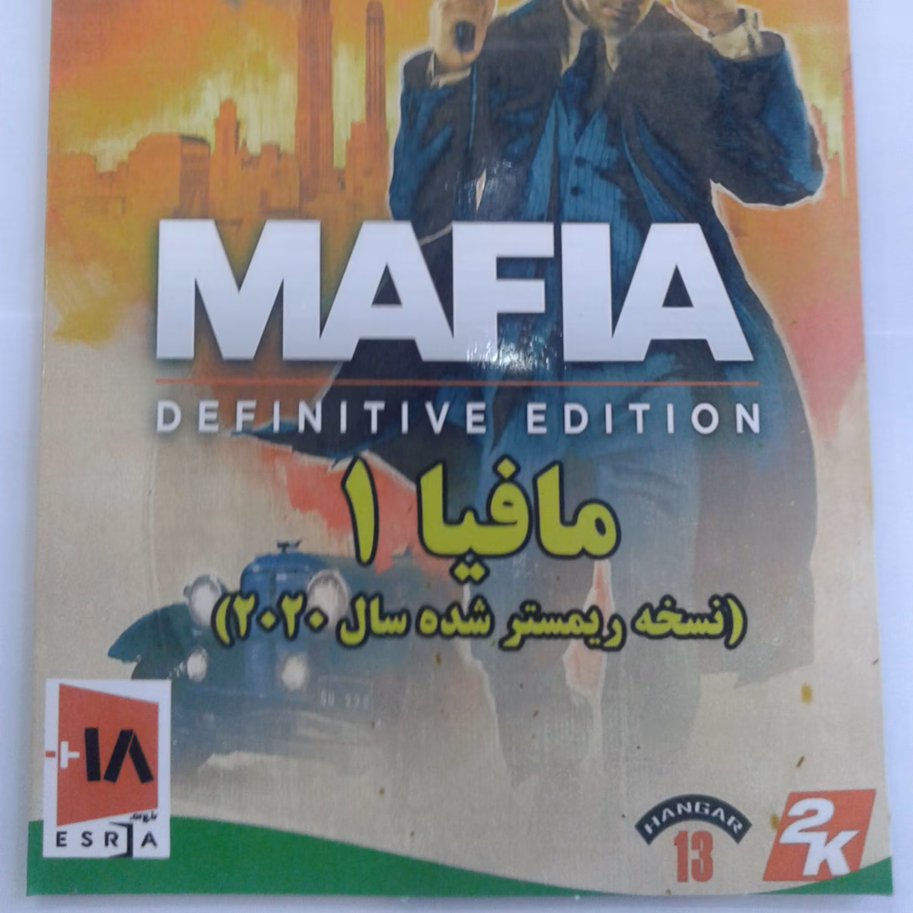 بازی کامپیوتر Mafia Definitive Edition 2020