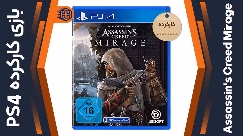 دیسک بازی Assassin’s Creed Mirage کارکرده – مخصوص PS4