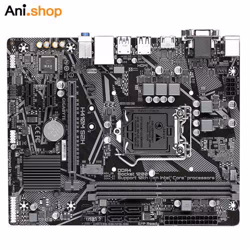 مادربورد گیگابایت H410M کد 603