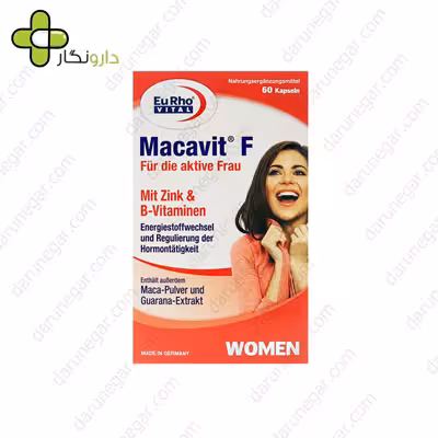 کپسول ماکاویت اف یوروویتال برای بانوان