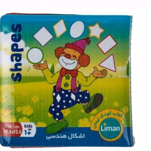 کتاب حمام اموزش اشکال هندسی