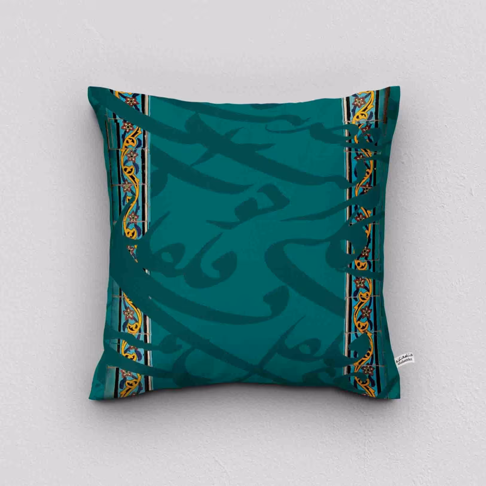 کوسن مربع 45.45 مخمل چاپی طرح طراوت کالیگرافی