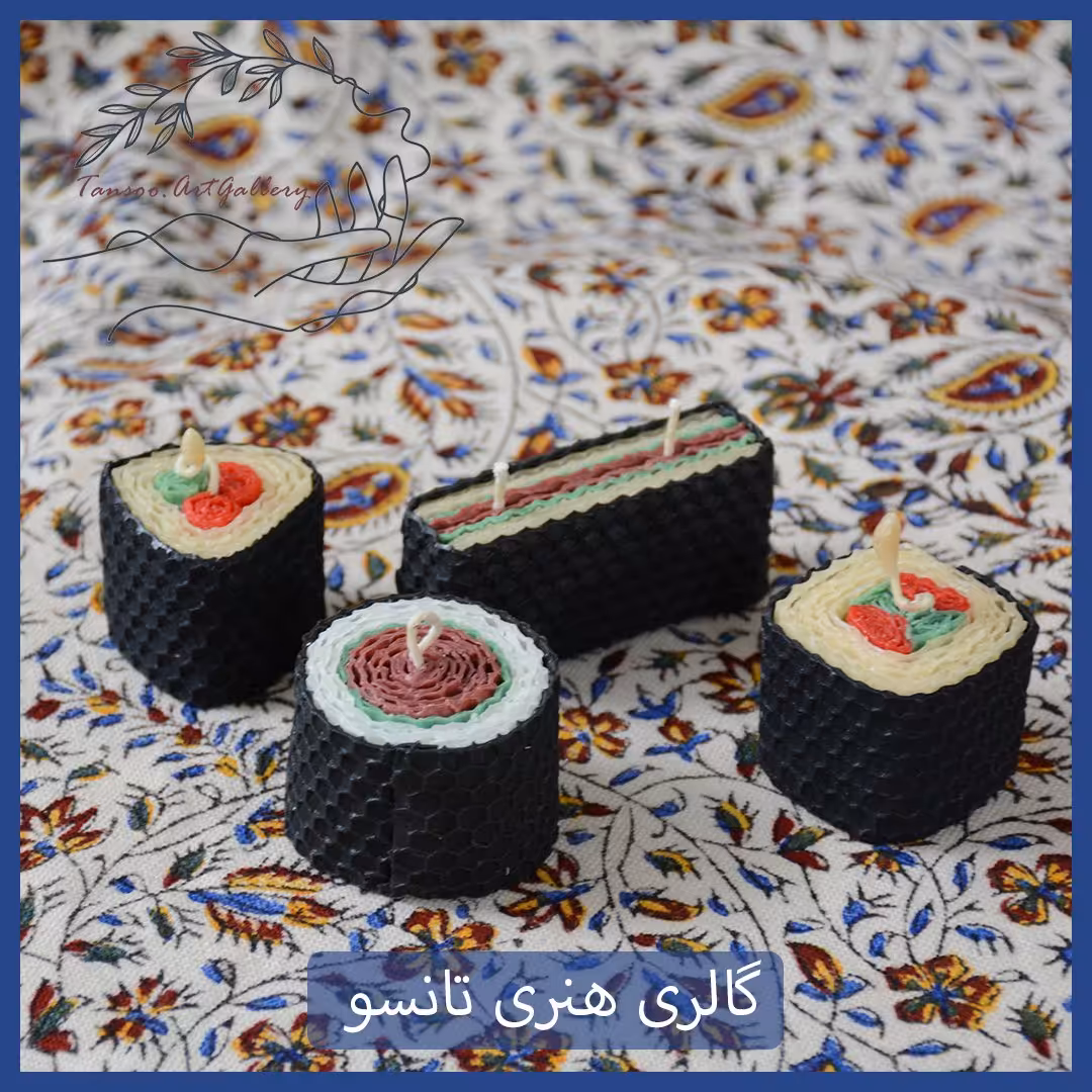 شمع موم عسل (بیزوکس) مدل سوشی