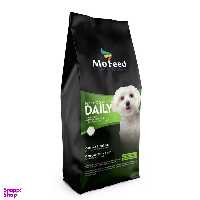 غذاي خشك سگ مفيد مدل teh-Mini Dog Puppy وزن 2 كيلوگرم