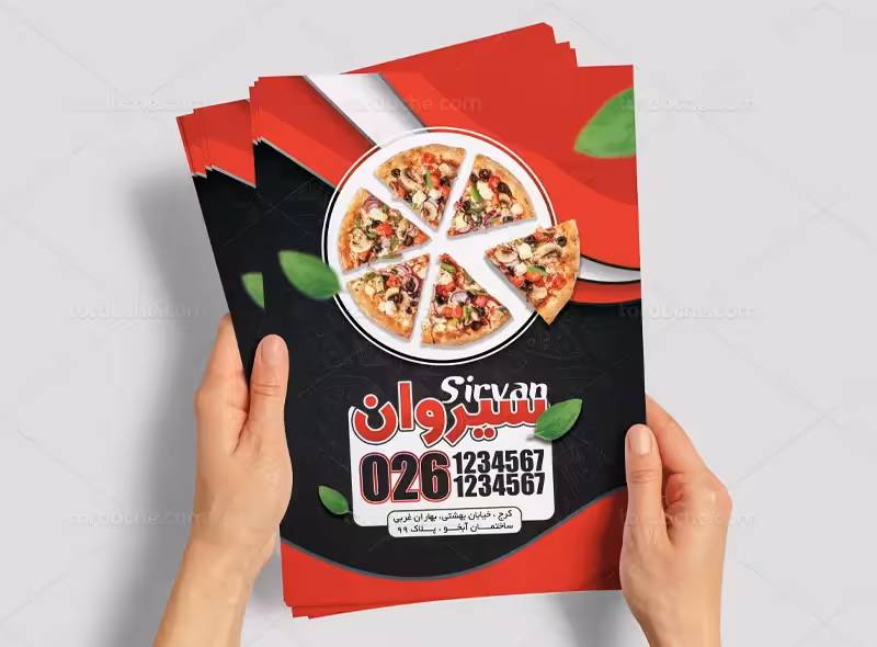 منوی لایه باز فست فود | گرافیک با طعم تربچه