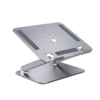 پایه نگهدارنده لپ تاپ لنشن L5B
